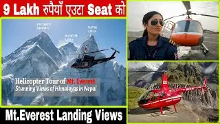 I Compared Every Major Helicopter Company in Nepal | Here's What I Found
