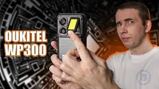 Oukitel WP300 - черговий модульний смартфон! А як же вологостійкість?