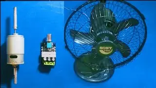 ঘরে বসে কিভাবে  ডিসি ১২ ভোল্ট ফ্যান তৈরি করবেন | How To Make A Dc 12 Volt Fan At Home