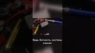 ЖЕЛЕЗО ДЛЯ PWNAGOTCHI