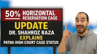 BTSC 808 Dental Vacancy Case Update | When Will DV Start? Patna High Court Hearing & Status