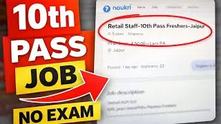 10th Pass Job Without Exam 2026 | Fresher Job Apply Online | Direct Company Hiring