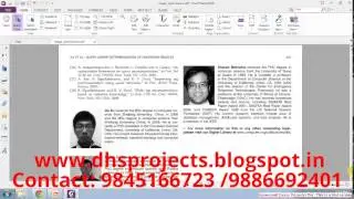 Query Aware Determinization of Uncertain Objects | IEEE Project 2015