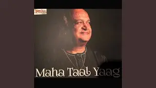 Char Tal Ki Sawari