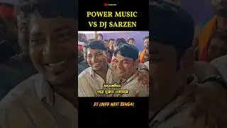 Finally DJ SARZEN VS POWER MUSIC -  এক সঙ্গে অনেকদিন পরে। kawad Yatra Power Music dj sarzen Meet