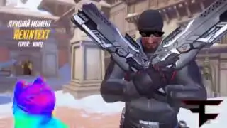 Mlg montage ||| overwatch #2