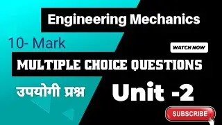 Engineering Mechanics #objective #upbteexam #polytechnicexam #sscje #rrbje @PolytechnicCollege91
