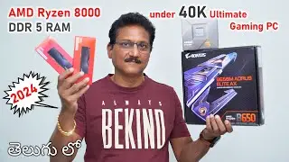 Лучшая бюджетная сборка ПК 2025 года до 40 тыс. с AMD Ryzen 8000 для игр и редактирования на телу...