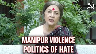 Brinda Karat Slams 