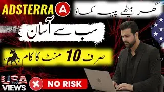 Adsterra Earning Trick 2026 💰 High CPM USA Traffic | Direct Link Method | Earn Money Online