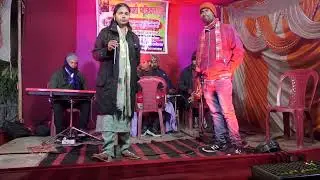 Komal ji stege program 2026 bahut pyar karte hai tumko sanam धमाका कार्यक्रम 2026 