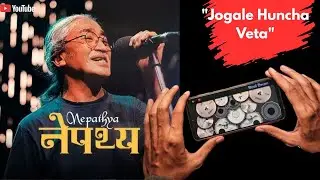 Nepathya &ndash; Jogale Huncha Bheta | Drum Cover | Real Drum Nepal 