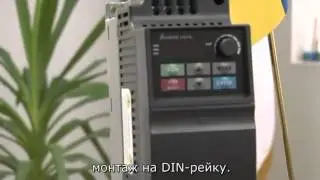 Biến tần Delta d&ograve;ng VFD-EL ứng dụng rộng r&atilde;i trong c&ocirc;ng nghiệp