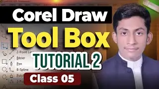 Corel Draw Class 05 | Graphics Designing Course Class 08 | SHERAZ TECH
