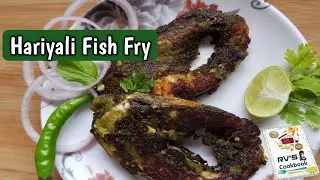 Keto Fish | Keto Fish Fry | Hariyali Fish Fry | Spicy fish fry | keto diet | RV's cookbook |