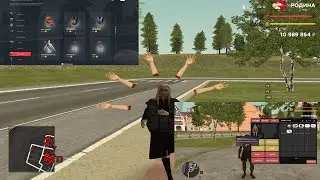 (РЕАЛ) СЛИВ МОДА РОДИНА РП | CEF DONATE, CEF HUD, CEF PHONE, AKS, KAR, SKIN🤡