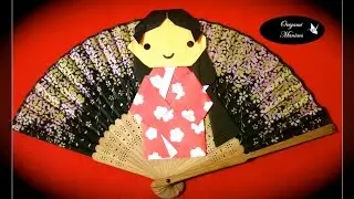 Origami Maniacs 255: Girl in Kimono