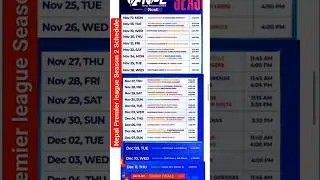 Nepal premier League season 2 match schedule# #nepalpremierleague #nepalcricket #shorts
