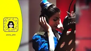 مالك غير الله - أميرة العباس