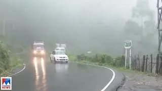 5 ജില്ലകളില്&zwj; ഇന്ന് യെല്ലോ അലര്&zwj;ട്ട് | Kerala Yellow Alert