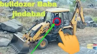 new JCB status short full video 2024 bulldozer Baba jindabad status #jc...