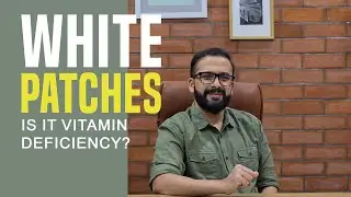 മുഖത്തെ വെള്ള പാട് | White Patches | Skin Care