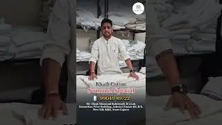 Summer Special Khadi Cotton ✨️ #turyagatextile #cottonfabric #fabrics #manufacturer #wholesale