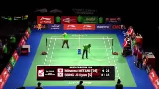 QF - 2014 BWF World Championships - Minatsu Mitani vs Sung Ji Hyun