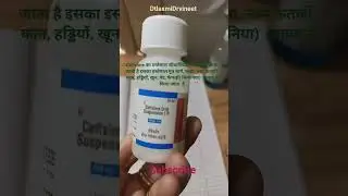 cefixime suspension uses#cefixime#antibiotics#shorts#shortsviral#trendingshorts#trendingchannel