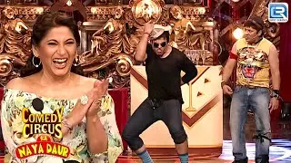 Krushna ने Free में खोल दिया Night Club? Kapil Show पर बड़ा खुलासा | Comedy Circus Ka Naya Daur 35