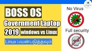 BOSS OS Use to Government Laptops 2019 | Don't Format 100 GB | Sam Tech Tamil