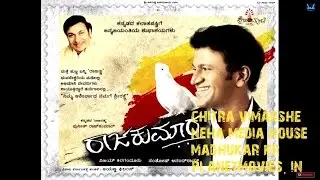 Raajakumara Kannada movie review, Puneeth Rajakumar steals hearts of Kannada filmbuffs