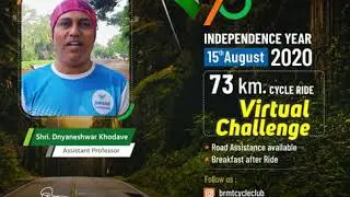 73 K Cycle Ride Virtual Challenge 2020! Organized by Baramati Cycle Club