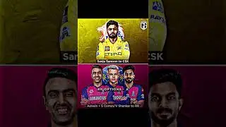 Csk rejected 🔥🥵 #shorts #ipl
