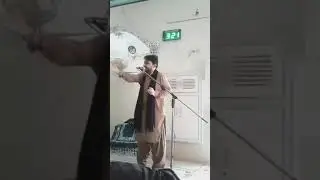Zehra Rabubiyat Ki Aisi Kitab Hai.By Zakir Waqar Lutaf Ali .2019