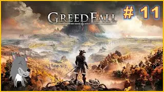 Extremo - Greedfall / Parte 11 - La cura para la Malichor y en busca de Constantin