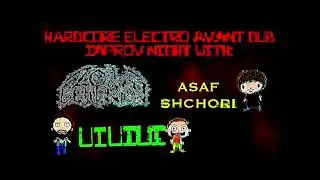 Low Beherion x UIUIUI x Asaf Shchori show
