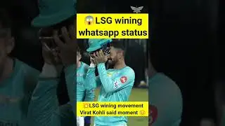 LSG said whatsapp status😱| RCB vs LSG highlights|#shorts