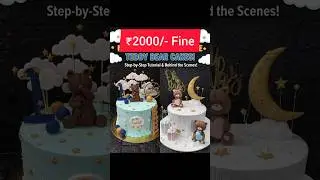 Bokkalo Teddy Day