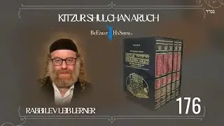 Upholding Your Promise - Kitzur Shulchan Aruch (176)