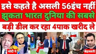 Pakistani media totally shocked 😲 ise kahate Hain asali 56 inch Modi Ne Europe Se duniya ki Sabse B