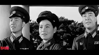 조선영화 . 화선에서 부르던 노래.  노래가 없는 곳에는 승리가 없다. 노래는 승리를 가져오는 무기이다. 이것이 바로 락관의 힘이다.  1972년 제작