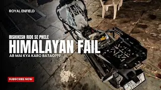 Royal Enfield Himalaya 450: A New Issue or the Same Old Story?