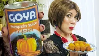 КУБИНСКАЯ МАМА ТЕПЕРЬ БЕЗУМНА тыквенными специями