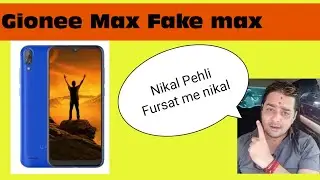 Gionne Max smartphone - Full Specifications and Detailed Review - Indian price | Sharpshooter Tech