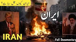 What's REALLY Happening in Iran Today PROTESTS Economy and More