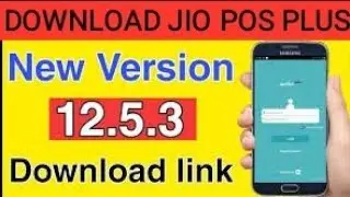 How to download JIOPOS PLUS apk