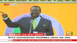 Musalia Mudavadi’s address during the UDA National Delegates Conference