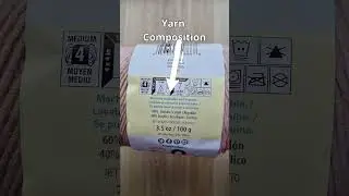 How to read a yarn label