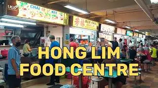Visit to Hong Lim Food Centre during lunch time